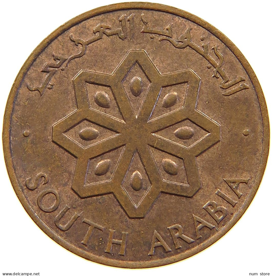 SOUTH ARABIA 5 FILS 1964  #a011 0115 - Yemen