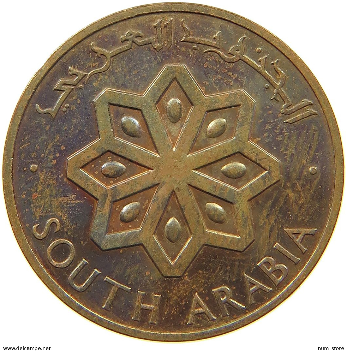 SOUTH ARABIA 5 FILS 1964  #a036 0799 - Jemen