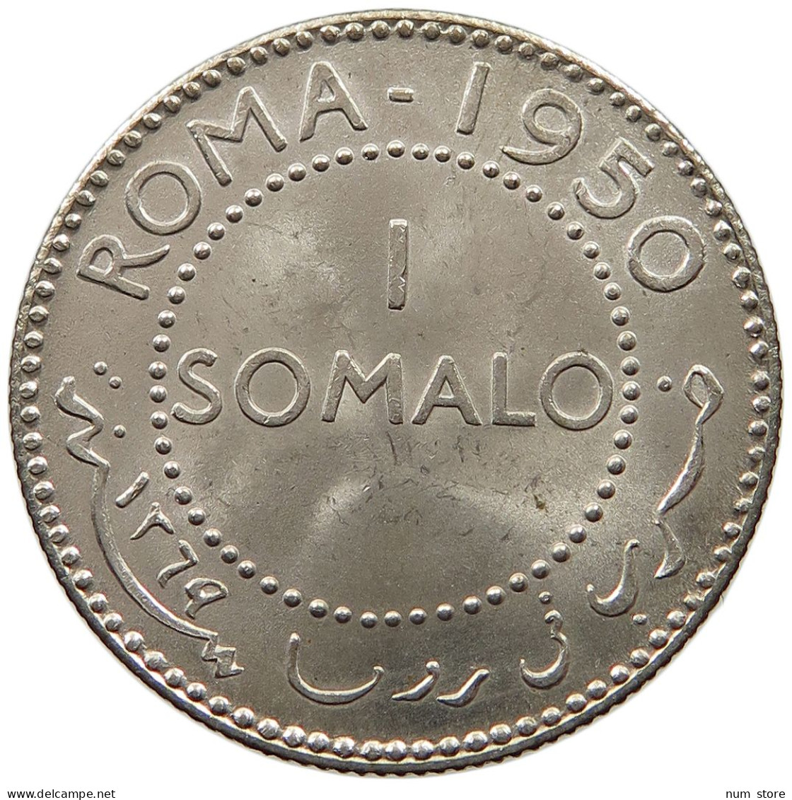 SOMALIA SOMALO 1950  #t061 0479 - Somalie