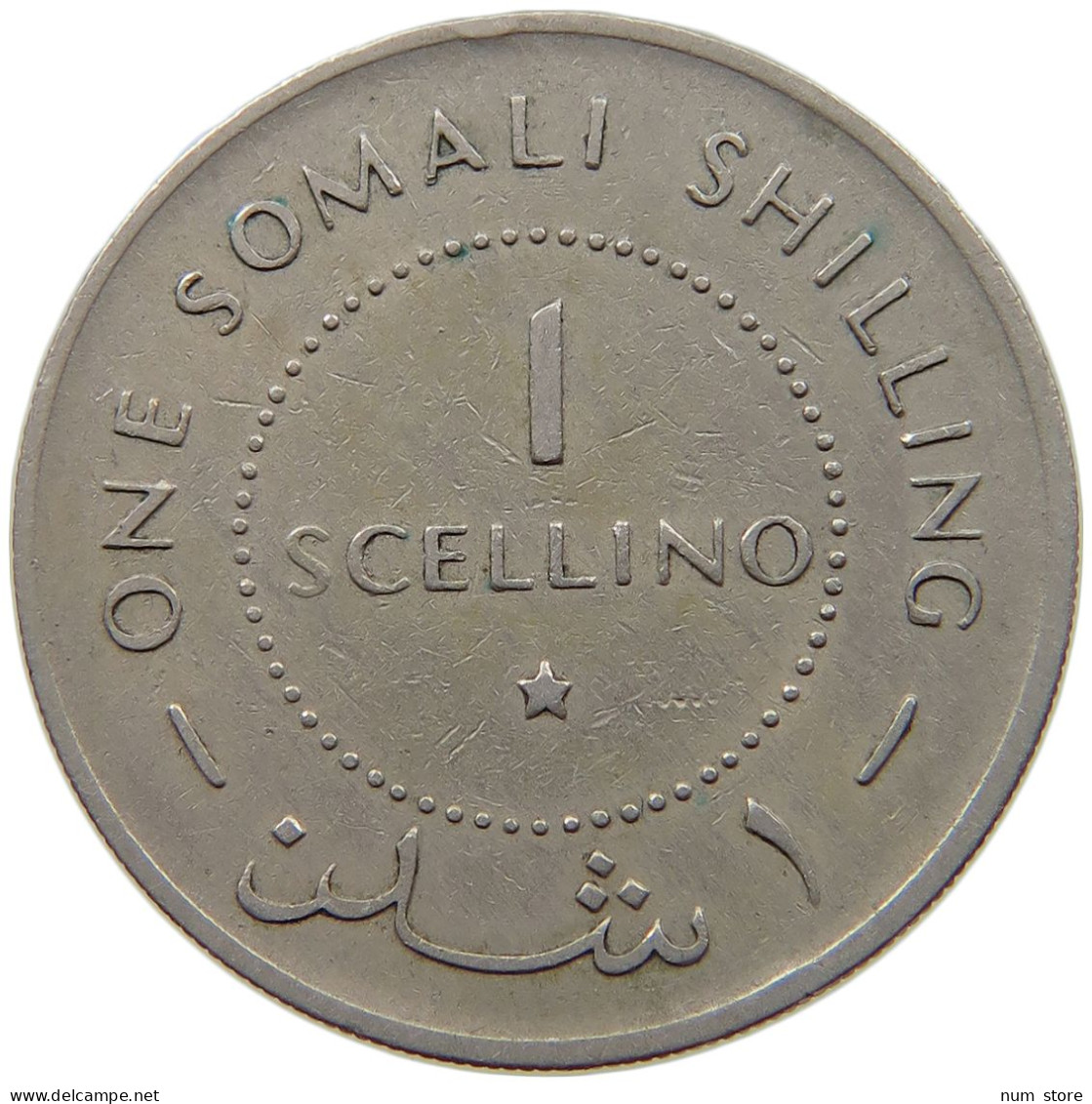 SOMALIA SCELLINO 1967  #a088 0245 - Somalië