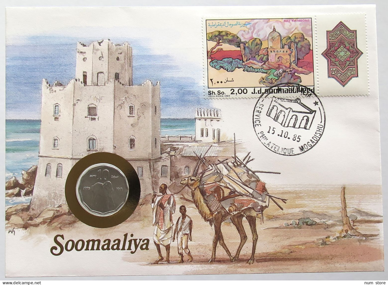 SOMALIA STATIONERY 10 SENTI 1976  #bs18 0077 - Somalië