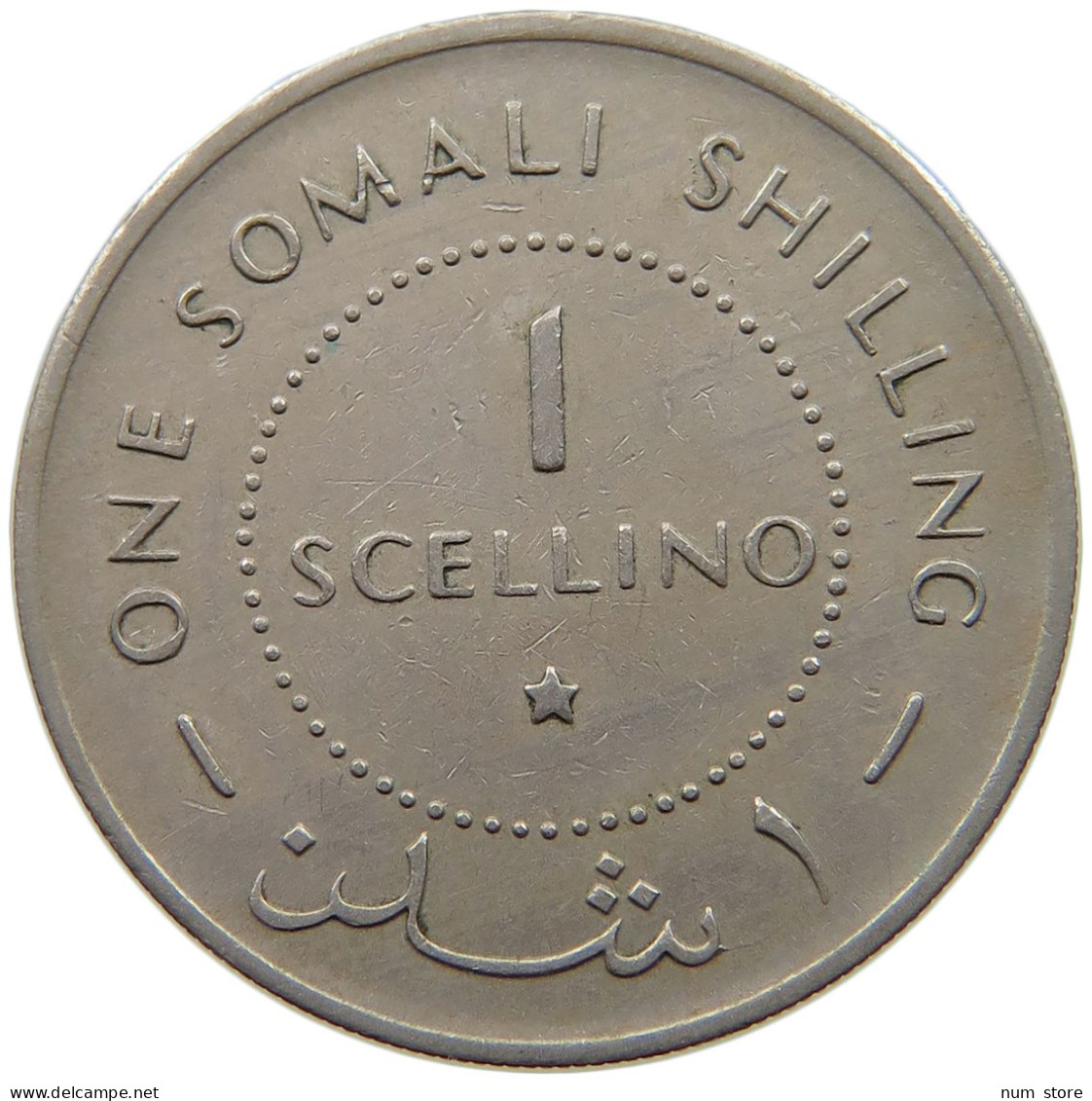 SOMALIA SCELLINO 1967  #a088 0091 - Somalia