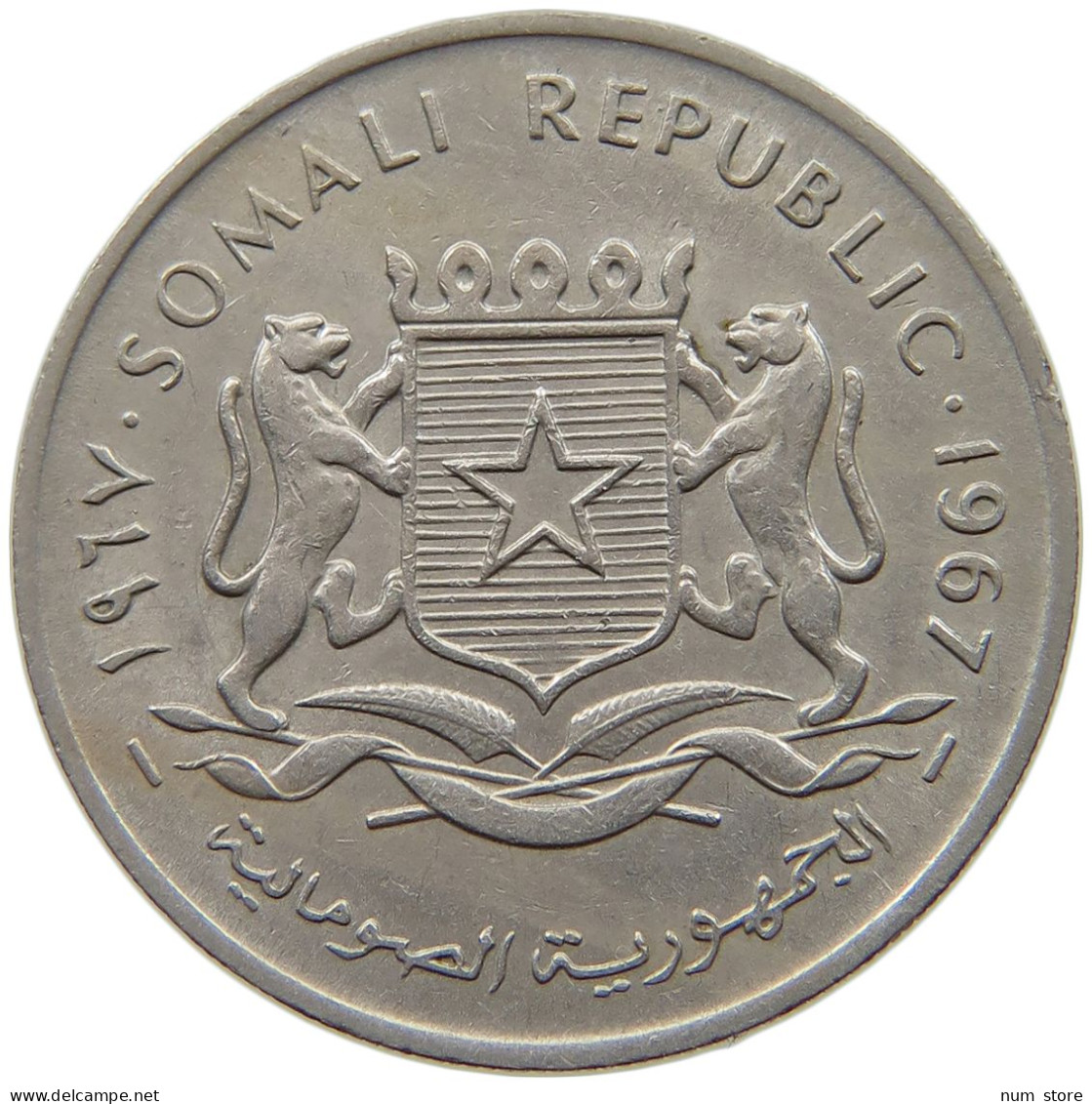 SOMALIA SCELLINO 1967  #a088 0091 - Somalië