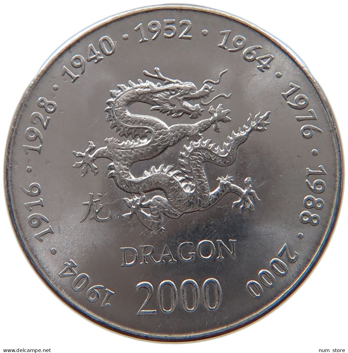 SOMALIA 10 SHILLINGS 2000  #s028 0055 - Somalië