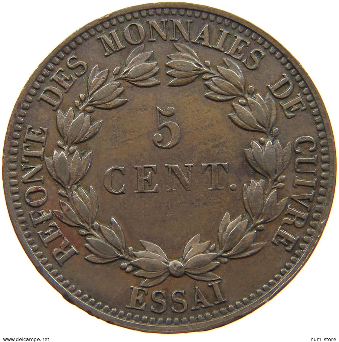 FRANCE 5 CENTIMES 1840 LOUIS PHILIPPE I. (1830-1848) 5 CENTIMES 1840 ESSAI #T079 0121 - Sonstige & Ohne Zuordnung