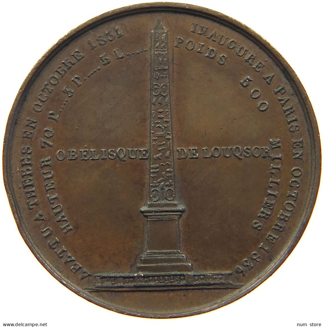 FRANCE MEDAL 1831 LOUIS PHILIPPE I. (1830-1848) 1831 LUXOR OBELISK #tm1 0187 - Other & Unclassified