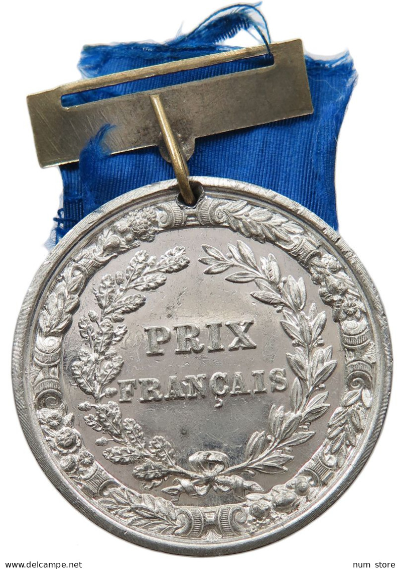 FRANCE MEDAL  Napoleon III. (1852-1870) A TOUT SEIGNEUR TOUT HONNEUR PRIX FRANCAIS #tm1 0405 - Otros & Sin Clasificación