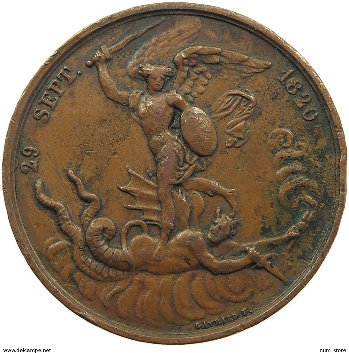 FRANCE MEDAILLE  HENRI V. (1830-1883) #t153 0489 - Otros & Sin Clasificación