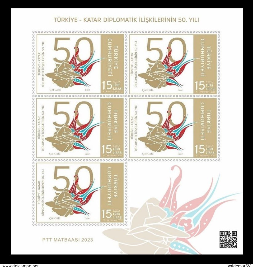 Turkey 2023 Mih. 4746 Diplomatic Relations With Qatar (M/S) MNH ** - Nuevos