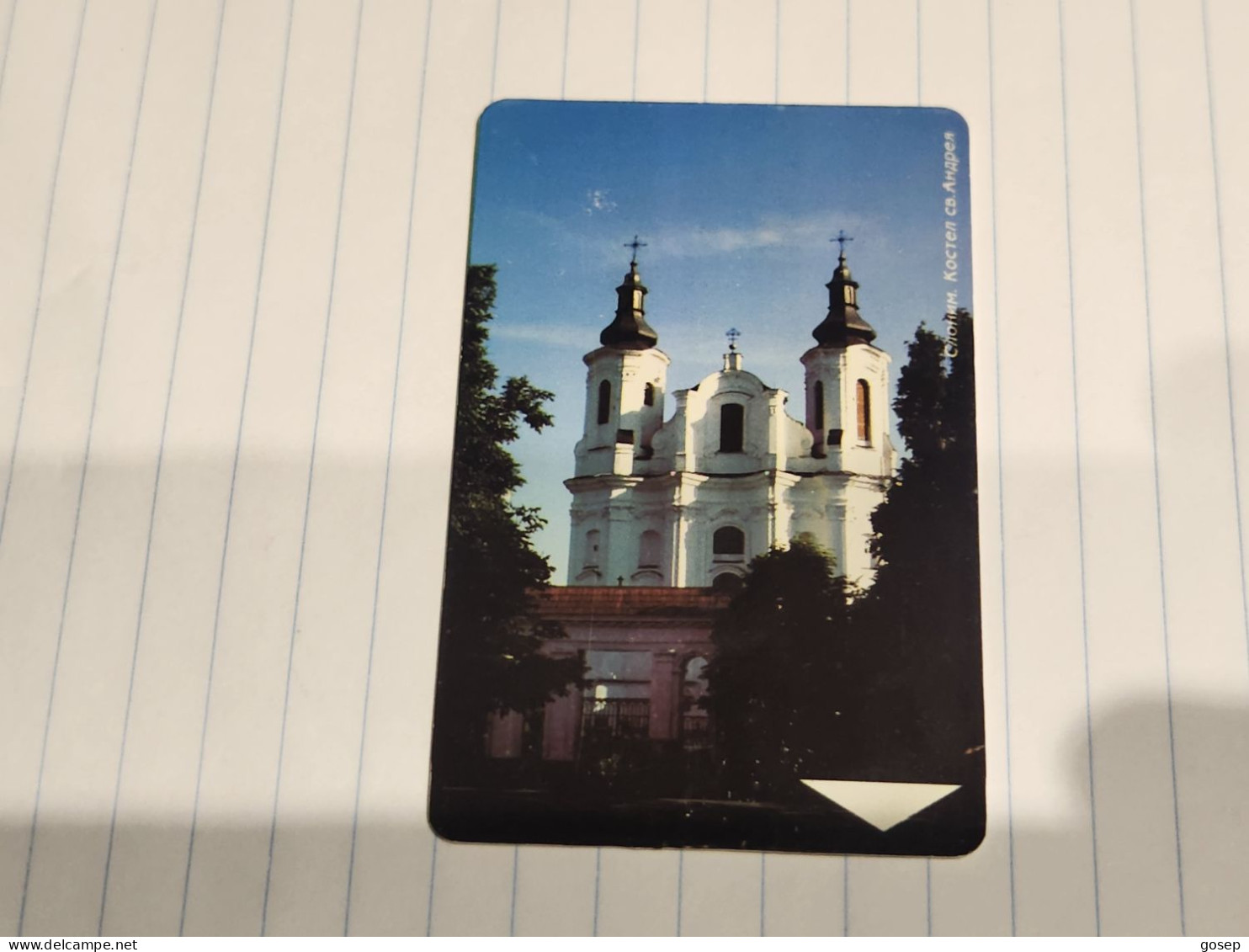 BELARUS-(BY-BLT-038a)Slonim Church Of St.Andrey(71)(SILVER CHIP)(002578)(tirage-130.000)used Card+1card Prepiad Free - Bielorussia