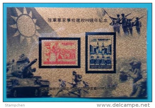 Color Gold Foil Taiwan 2014 Military Academy Stamps Martial University Gun Chiang Kai-shek Honor Guard CKS Horse Unusual - Neufs