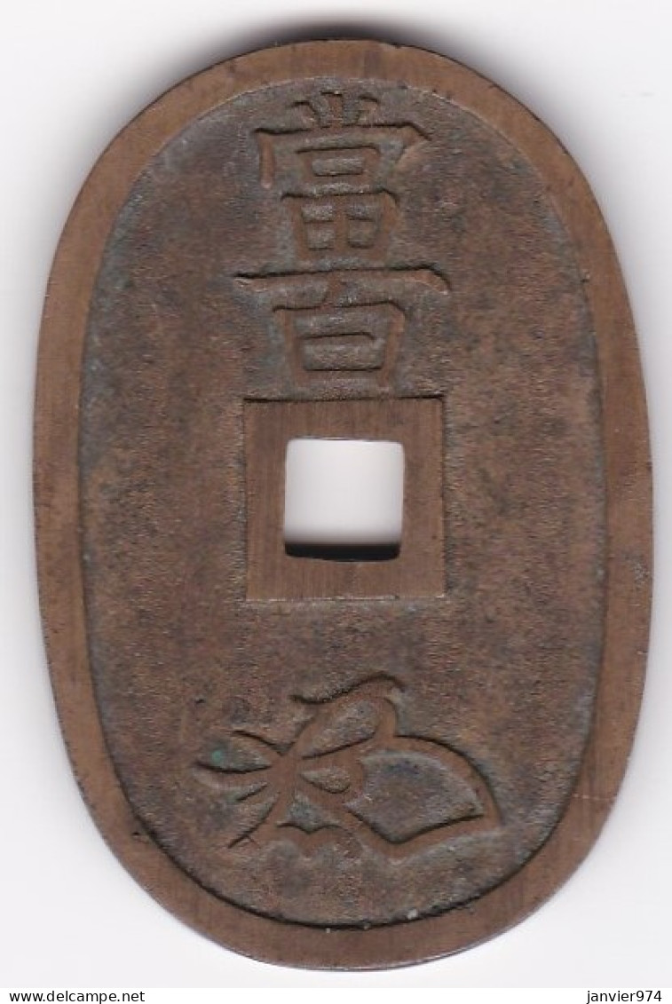 Japon 100 Mon ( Tempo Tsuho) Type 1835-1870 , Empereur Ninkō, Atelier Sur La Tranche - Japón