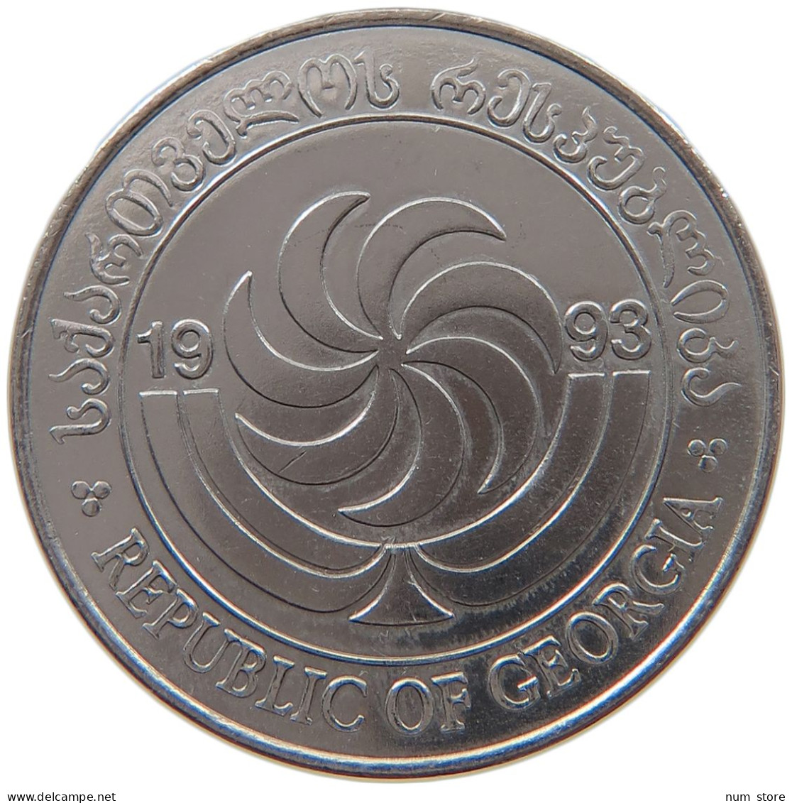 GEORGIA 20 THETRI 1993  #s032 0171 - Georgië