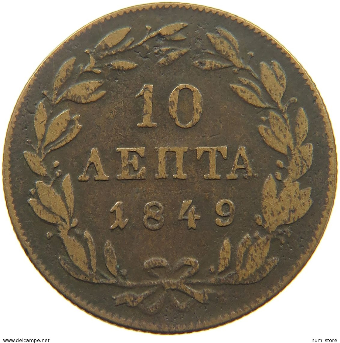 GREECE 10 LEPTA 1849 Otto (1832-1862) #t001 0083 - Grèce
