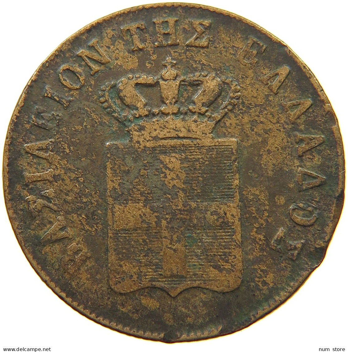 GREECE 10 LEPTA 1850 Otto (1832-1862) #t112 0103 - Grèce