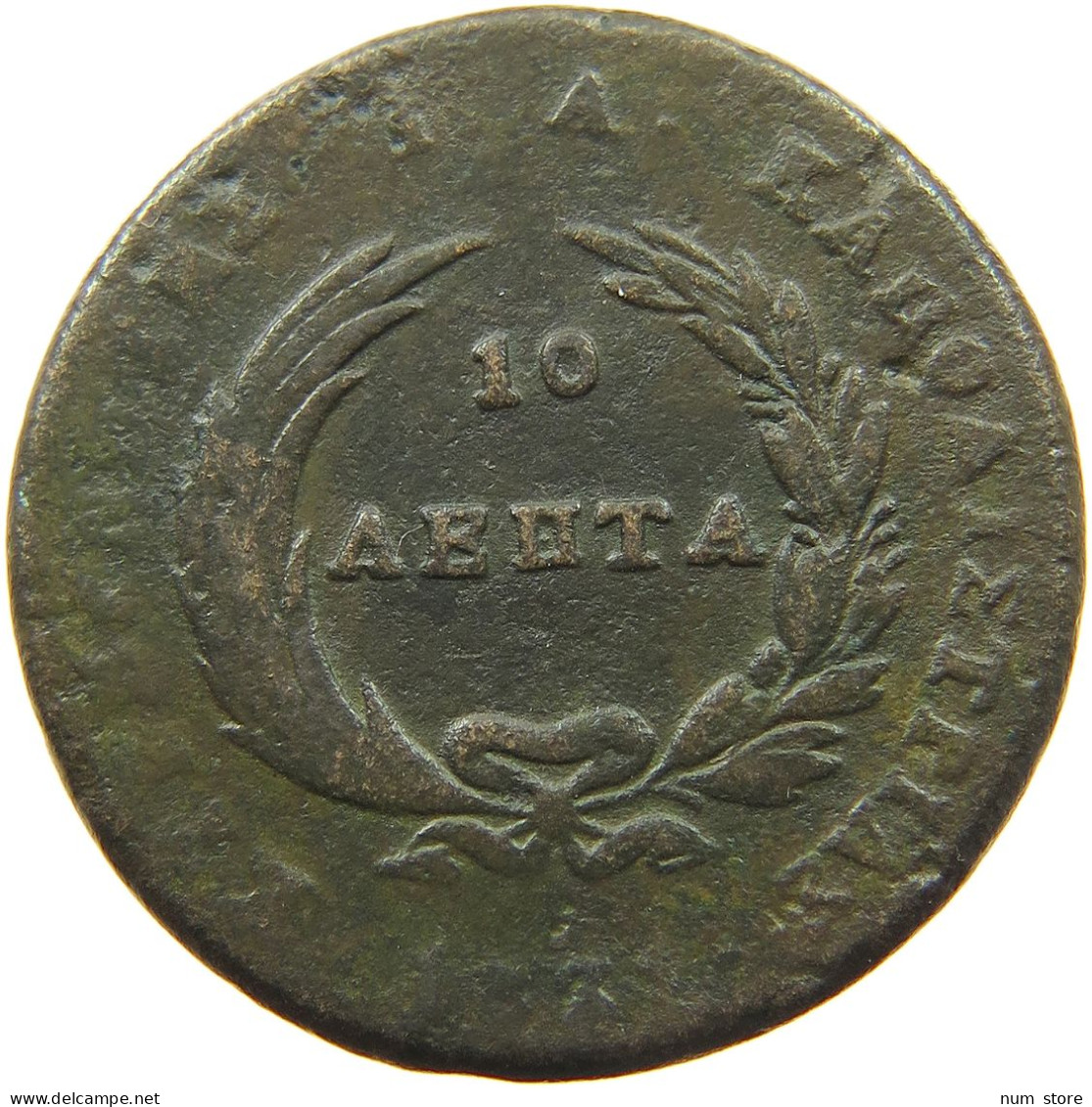 GREECE 10 LEPTA 1831 Ioannis Capodistrias 1827-1831 #t109 0019 - Grèce