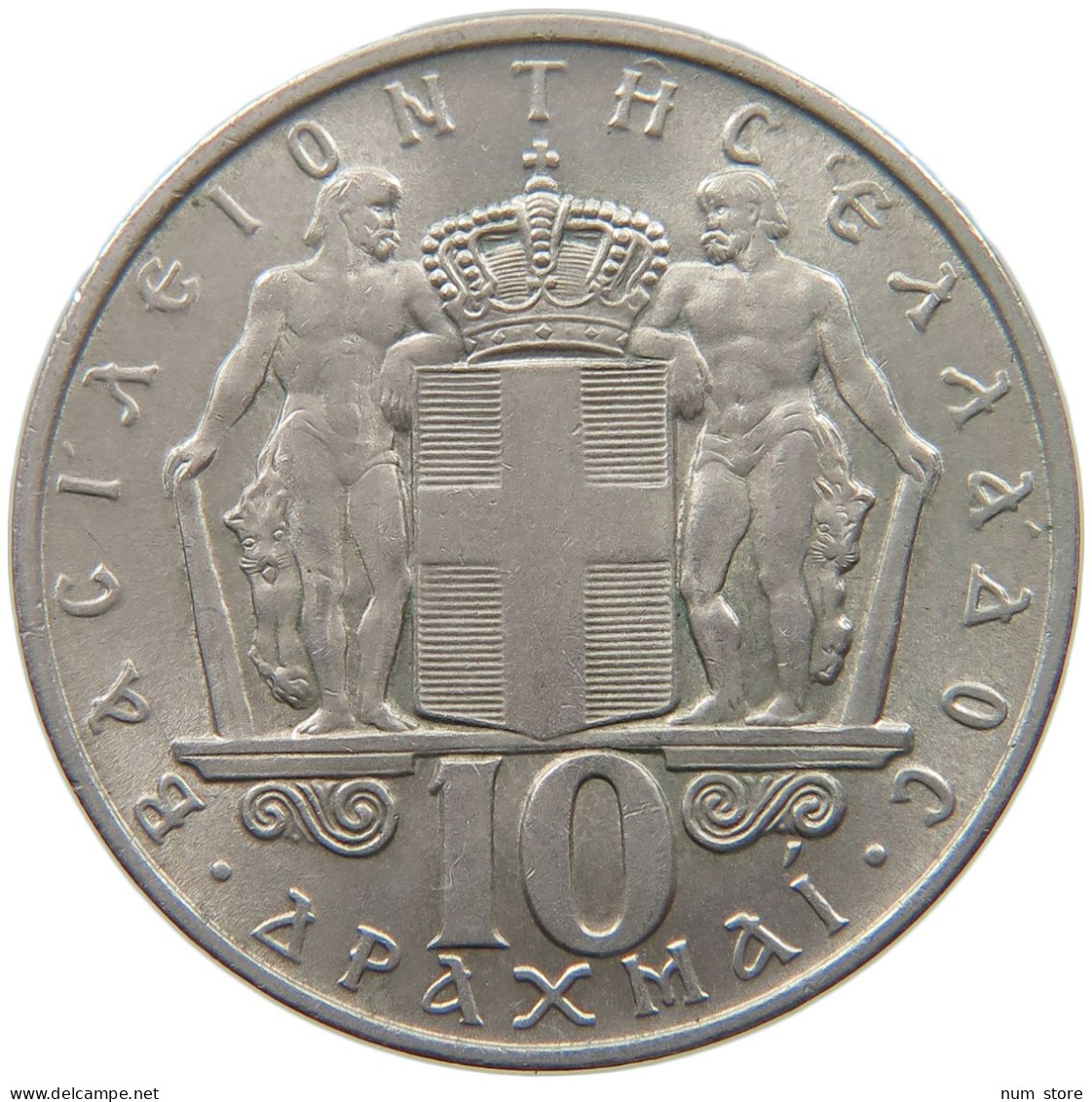 GREECE 10 DRACHMAI 1968 Constantin II. 1964-1974 #a042 0463 - Grèce