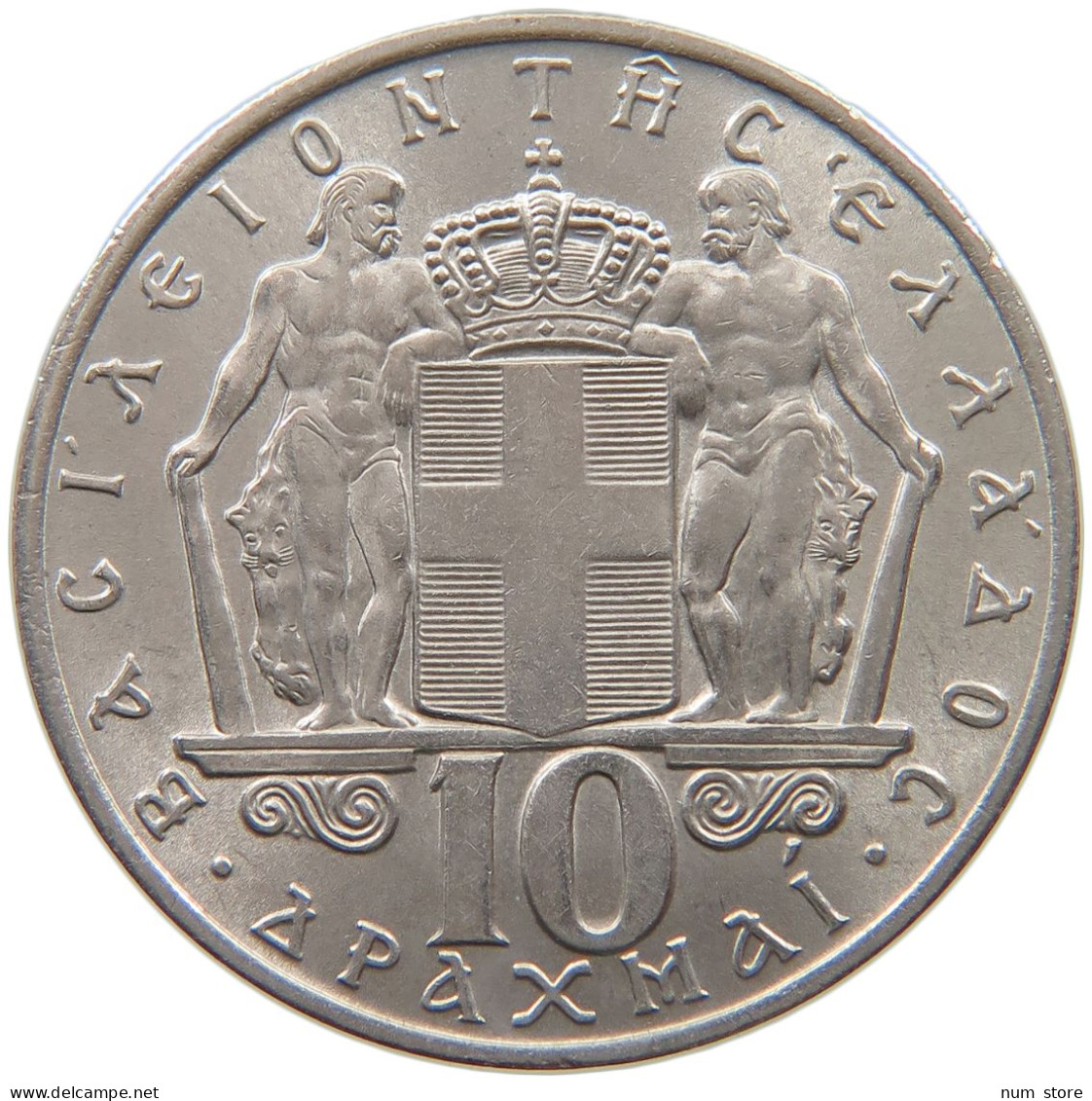 GREECE 10 DRACHMAI 1968 Constantin II. 1964-1974 #a042 0459 - Grèce