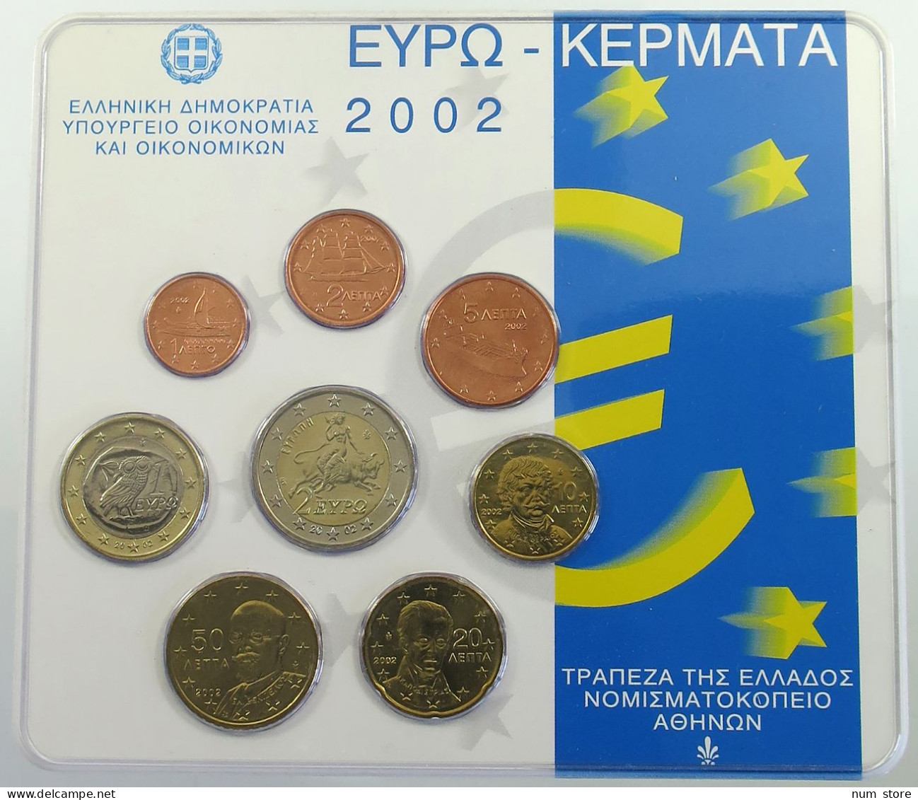 GREECE SET 2002  #ns04 0037 - Grèce