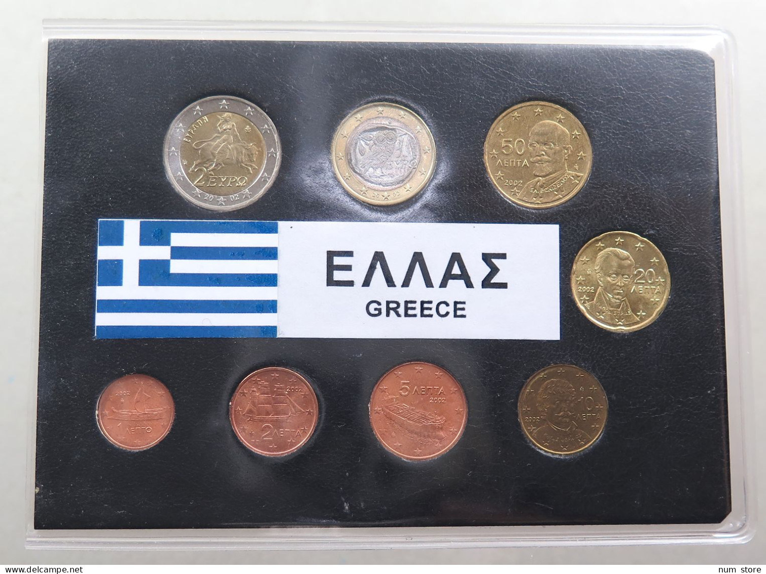 GREECE SET 2002  #bs01 0061 - Grèce