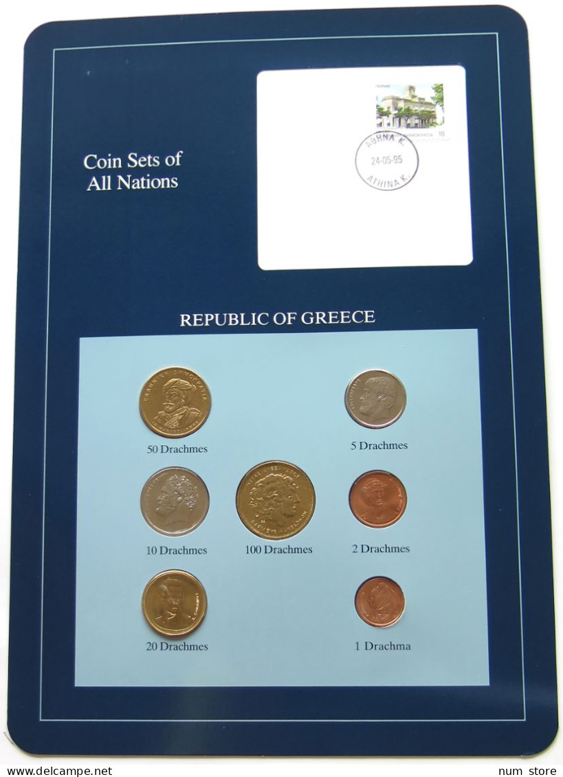 GREECE SET  FRANKLIN MINT #bs09 0005 - Grèce