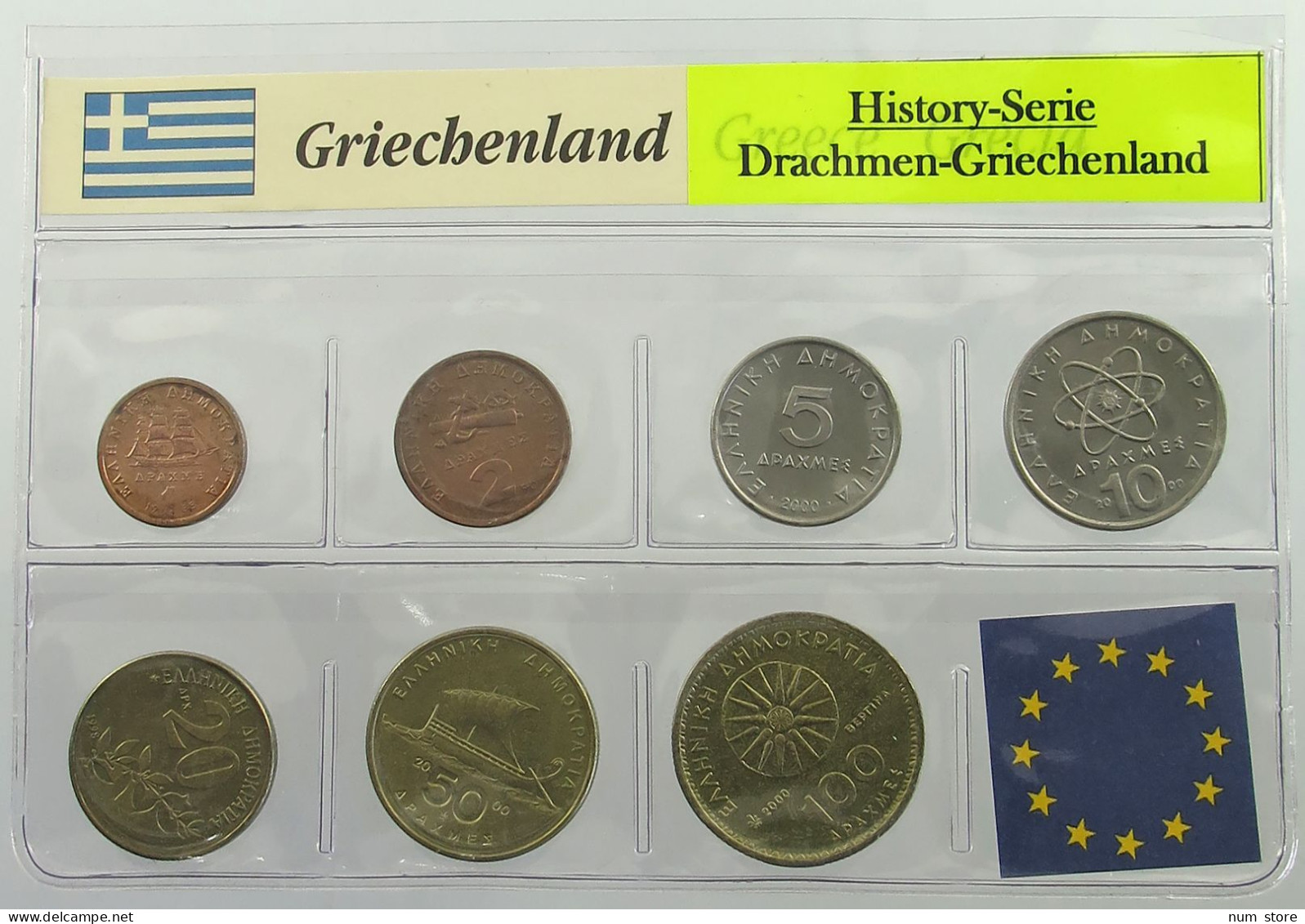 GREECE SET 2000  #ns04 0021 - Grèce
