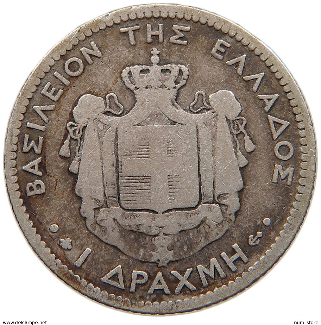 GREECE DRACHM 1873 S George I. (1863-1913) #t013 0129 - Grèce