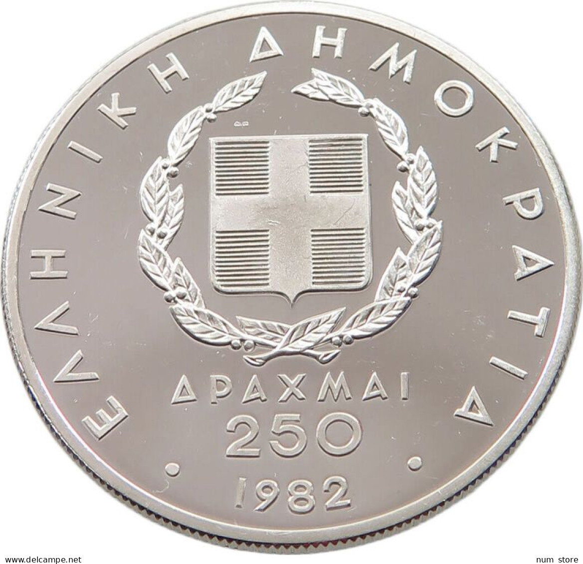 GREECE 500 DRACHMAI 1982  #alb045 0323 - Grèce