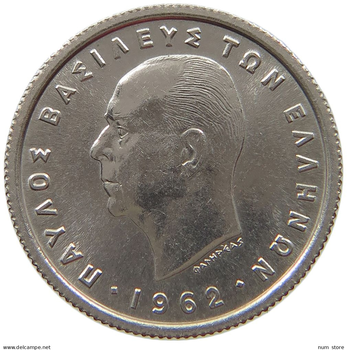 GREECE 50 LEPTA 1962 Paul (1947-1964) #s070 0505 - Grèce