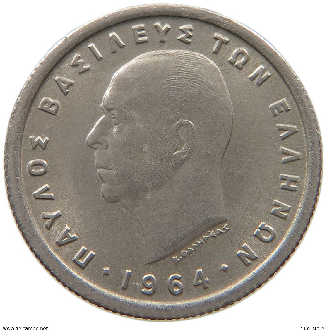 GREECE 50 LEPTA 1964 Paul (1947-1964) #s065 0731 - Grèce