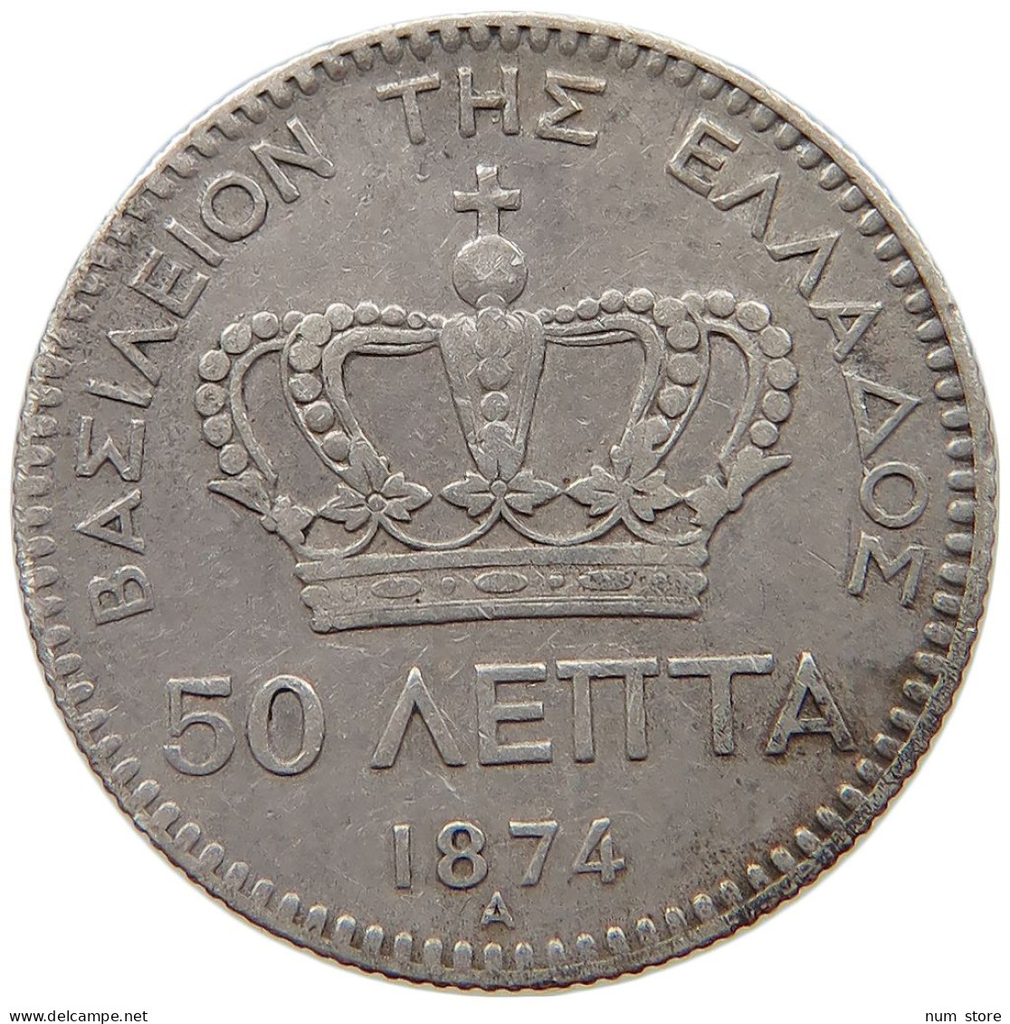 GREECE 50 LEPTA 1874 A George I. (1863-1913) #s008 0285 - Grèce