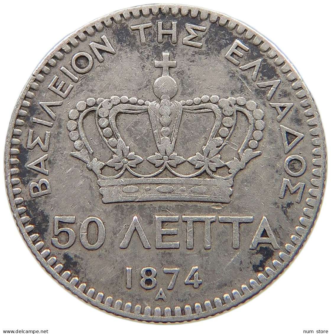 GREECE 50 LEPTA 1874 A George I. (1863-1913) #t112 0251 - Grèce