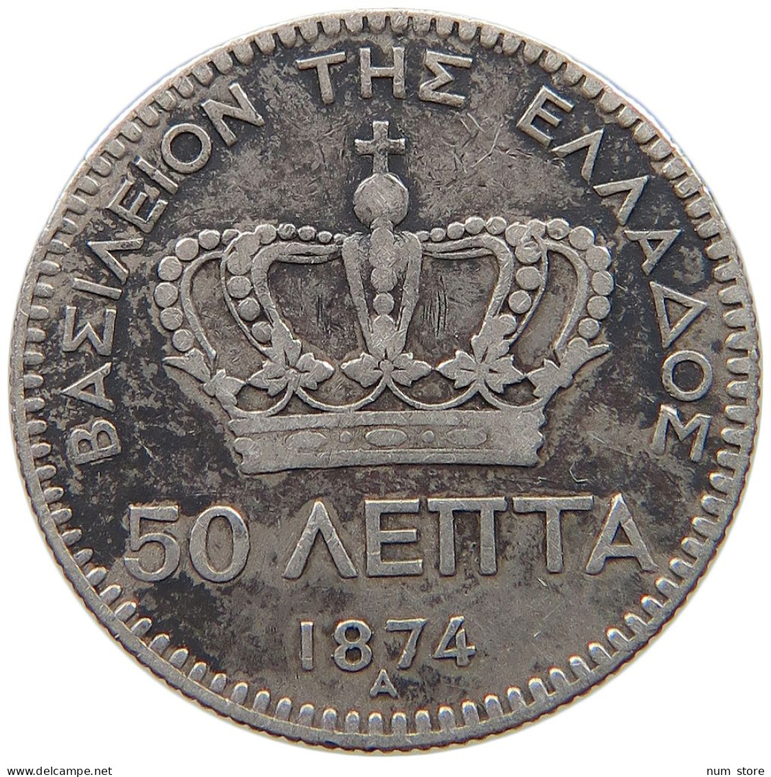 GREECE 50 LEPTA 1874 A George I. (1863-1913) #t112 0257 - Grèce