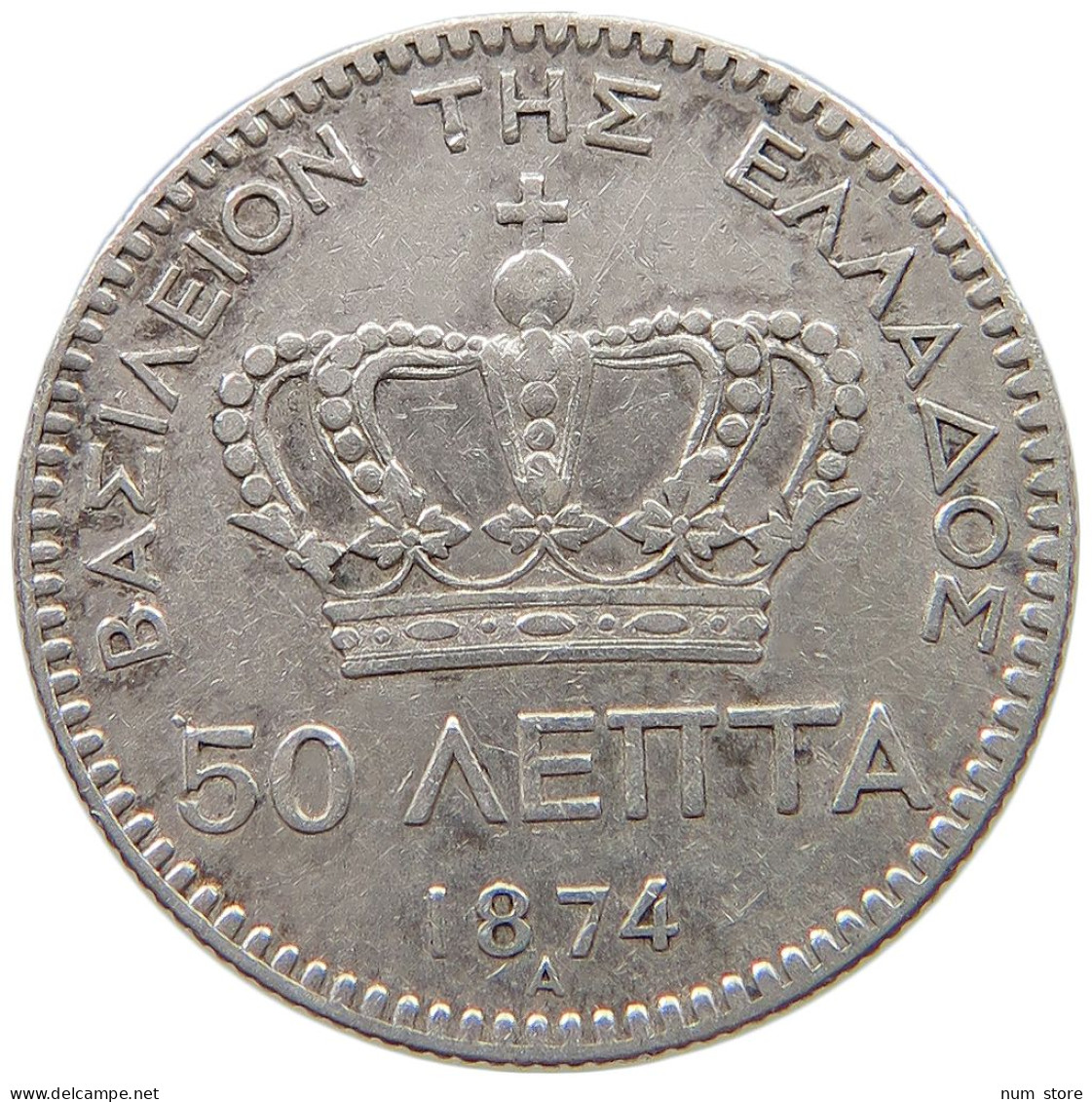 GREECE 50 LEPTA 1874 A George I. (1863-1913) #t112 0247 - Grèce