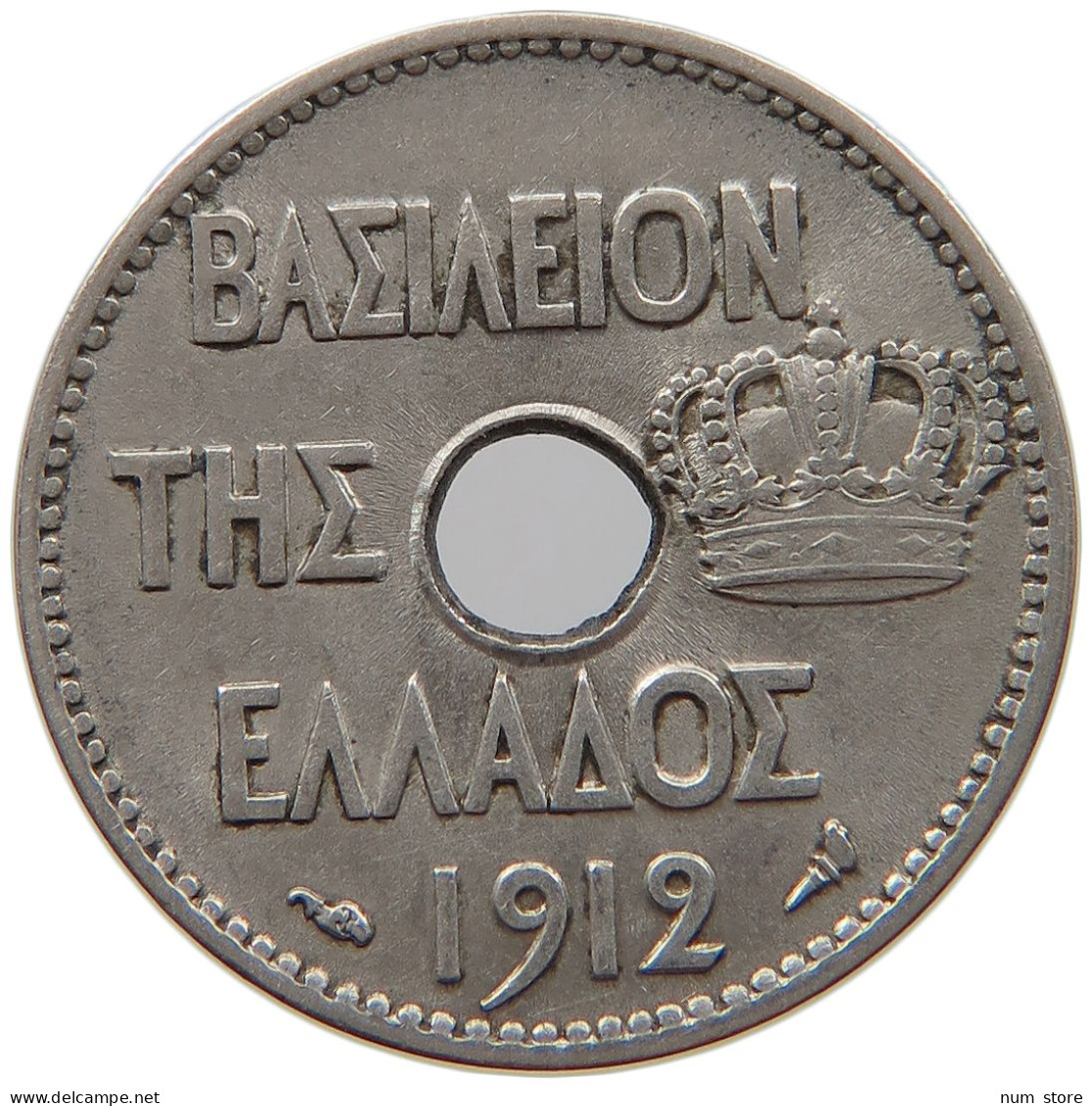 GREECE 5 LEPTA 1912 George I. (1863-1913) #s014 0039 - Grèce