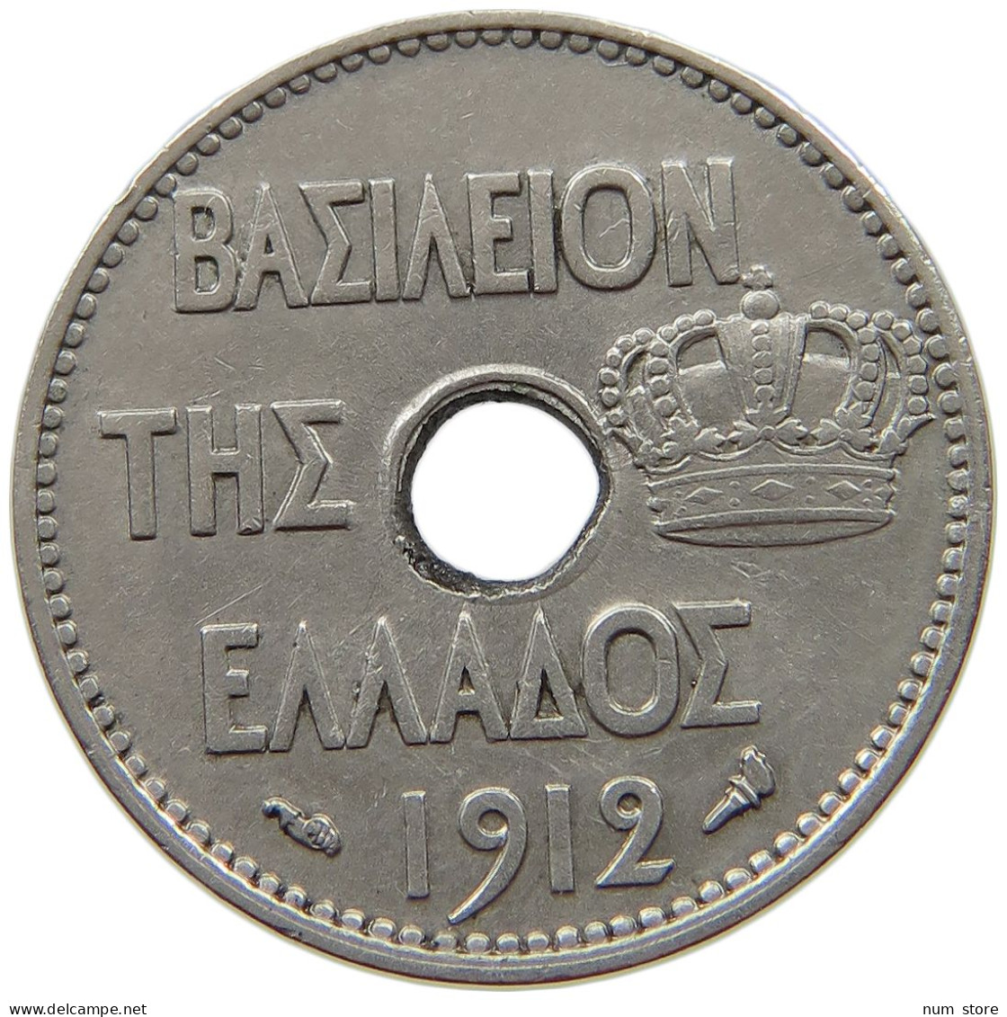 GREECE 5 LEPTA 1912 George I. (1863-1913) #a017 0583 - Grèce