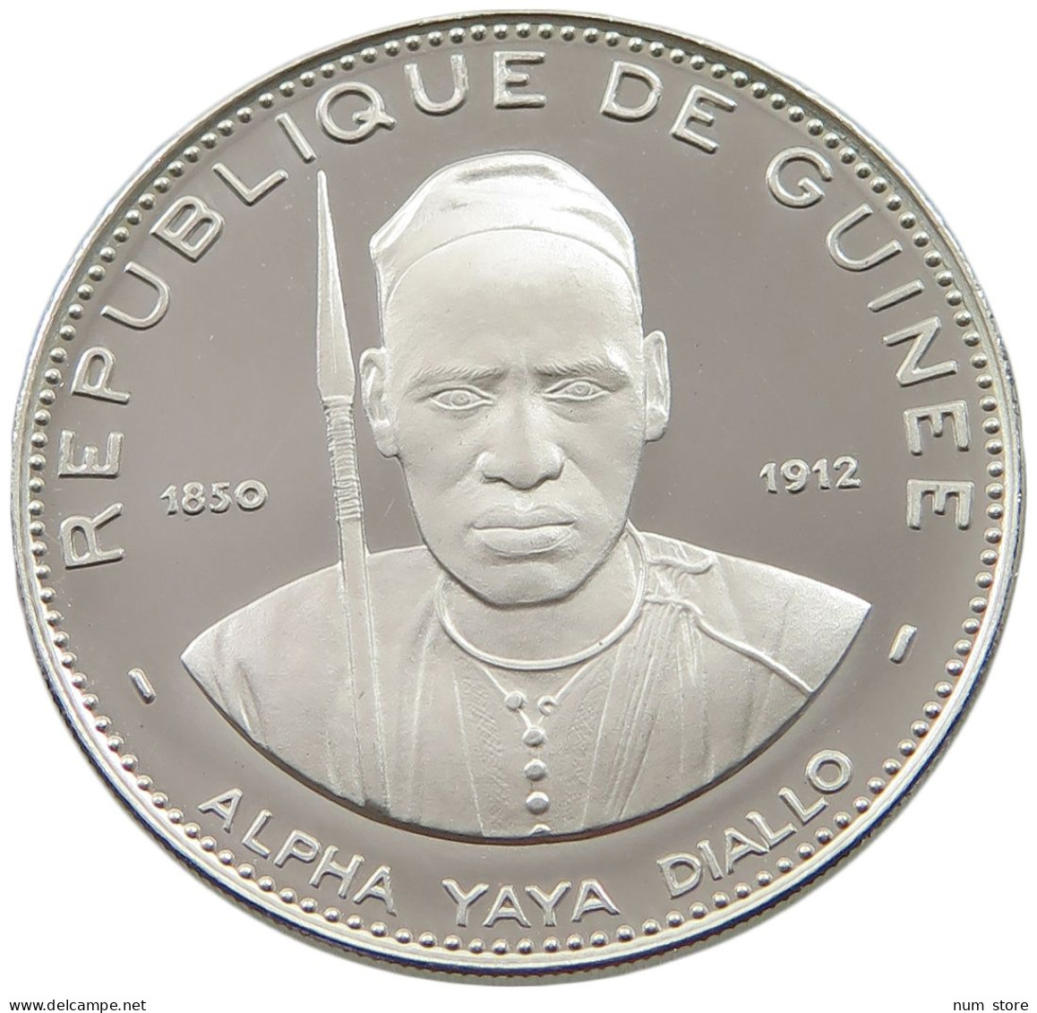 GUINEA 250 FRANCS 1969  #alb053 0087 - Guinee