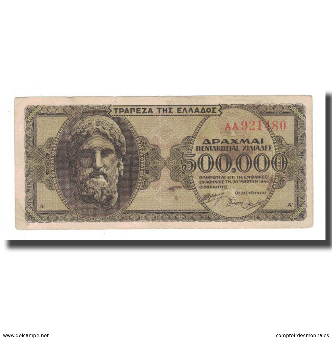 Billet, Grèce, 500,000 Drachmai, 1944, 1944-03-20, KM:126a, B+ - Grèce