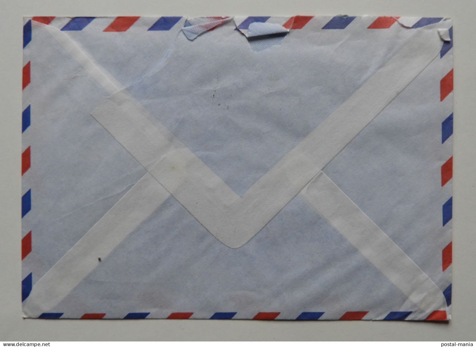 Enveloppe Israël -France Par Avion / Air Mail   // B 33 - Lettres & Documents