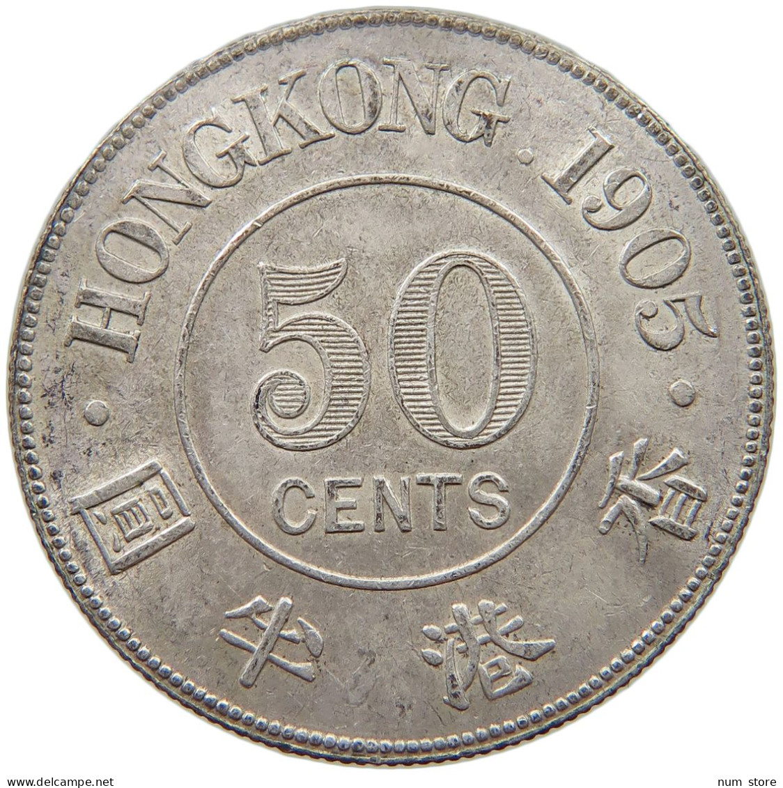 HONG KONG 50 CENTS 1905 Edward VII., 1901 - 1910 #c053 0207 - Hong Kong