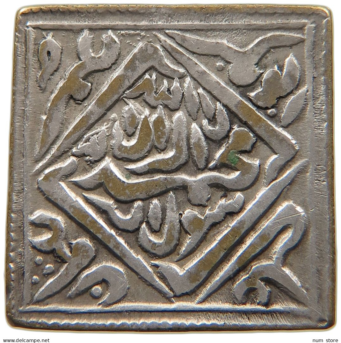 INDIA PRINCELY STATES TEMPLE TOKEN   #t161 0005 - Inde