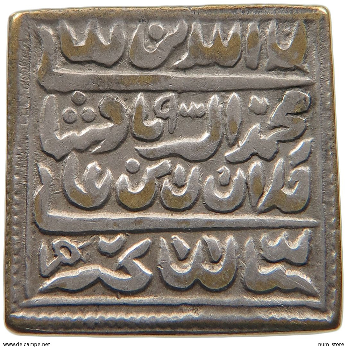 INDIA PRINCELY STATES TEMPLE TOKEN   #t161 0005 - Inde