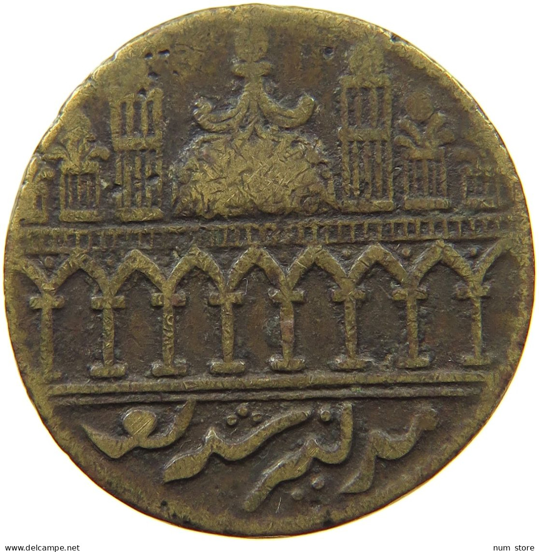 INDIA PRINCELY STATES TEMPLE TOKEN   #t122 0507 - Inde