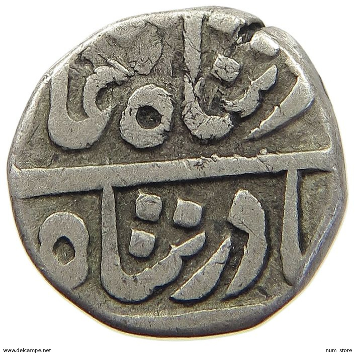 INDIA PRINCELY STATES SILVER   #t157 0473 - Inde