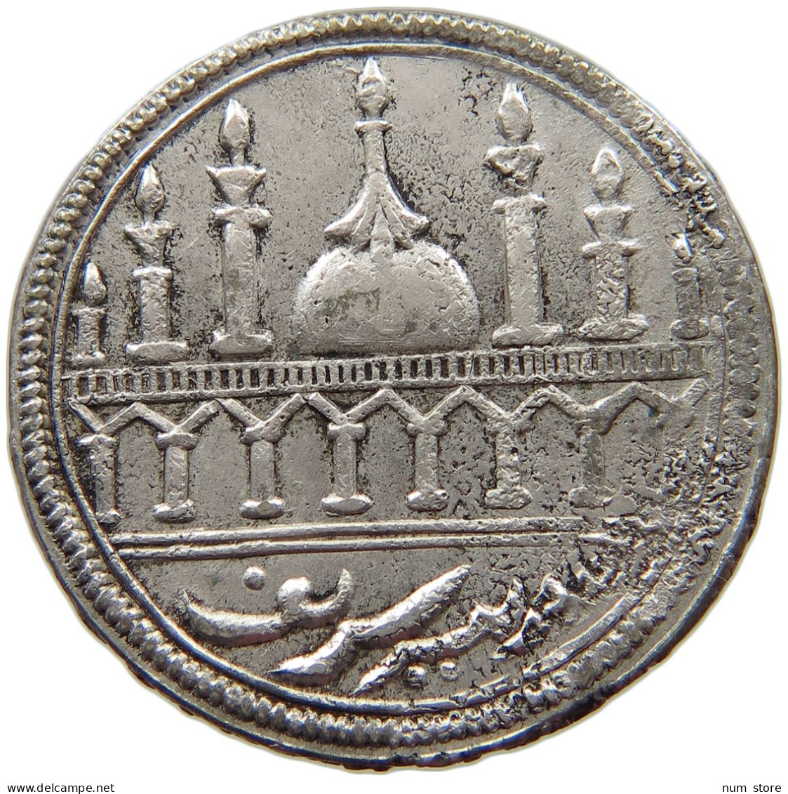 INDIA PRINCELY STATES TEMPLE TOKEN   #t144 0037 - Inde