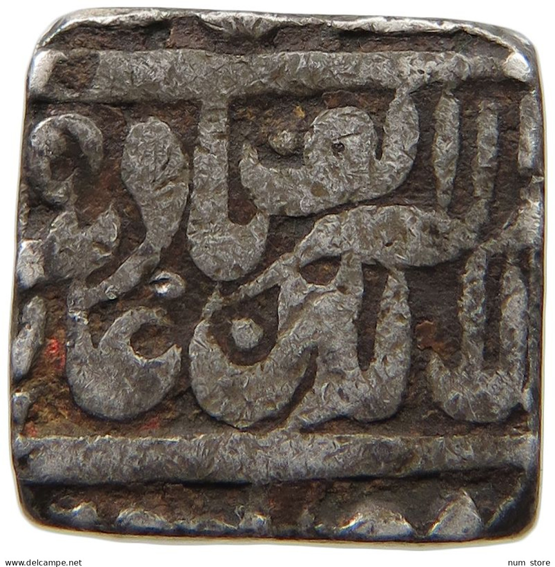 INDIA PRINCELY STATES SILVER   #t123 0313 - Inde