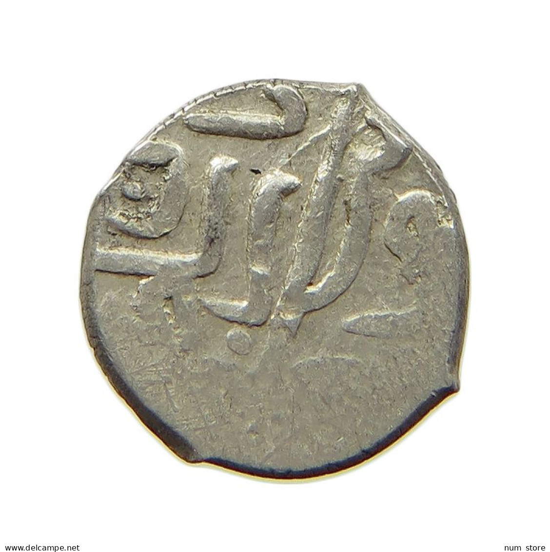 INDIA PRINCELY STATES SILVER   #a087 0719 - Inde