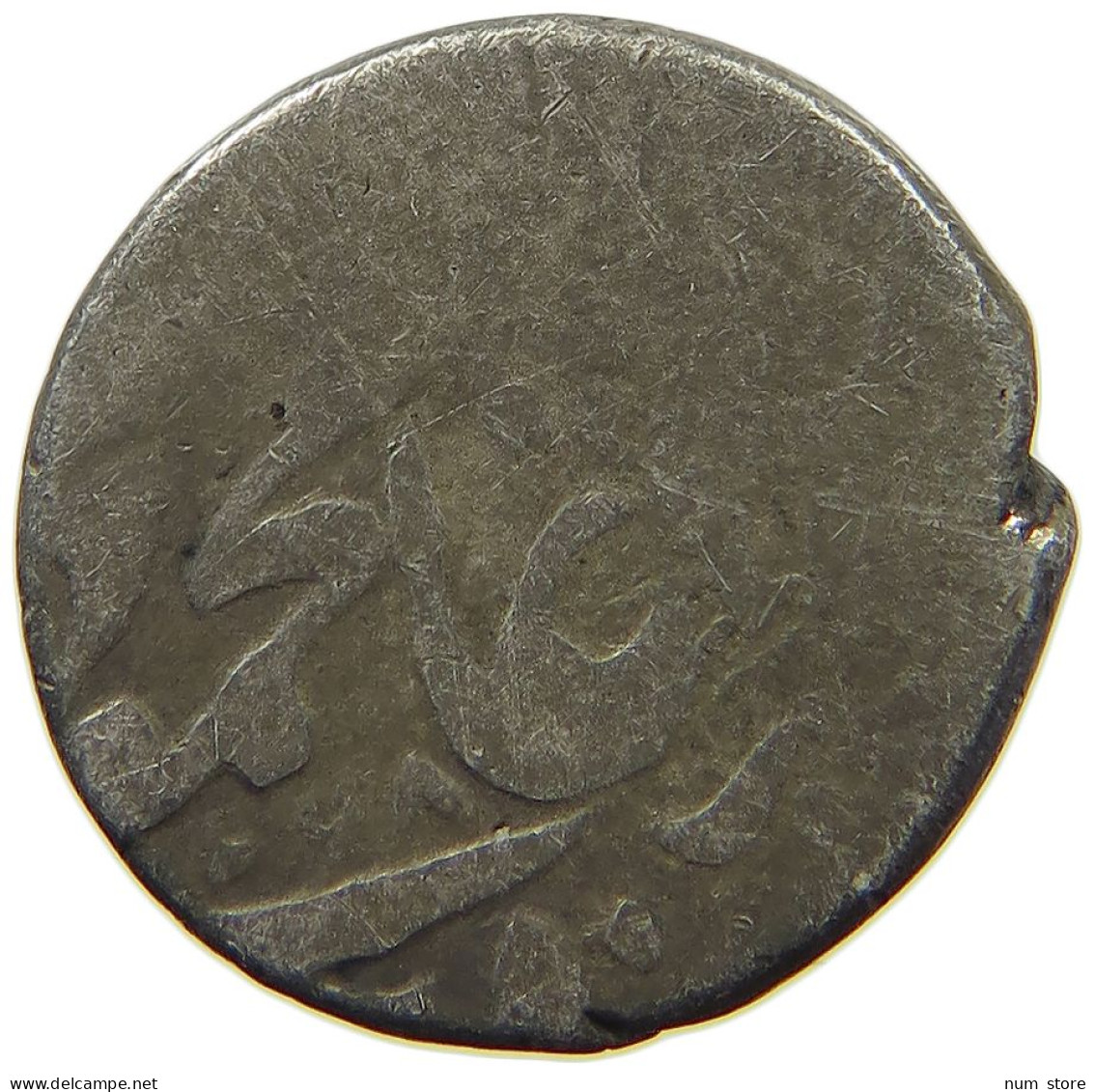 INDIA PRINCELY STATES SILVER   #a087 0641 - Inde