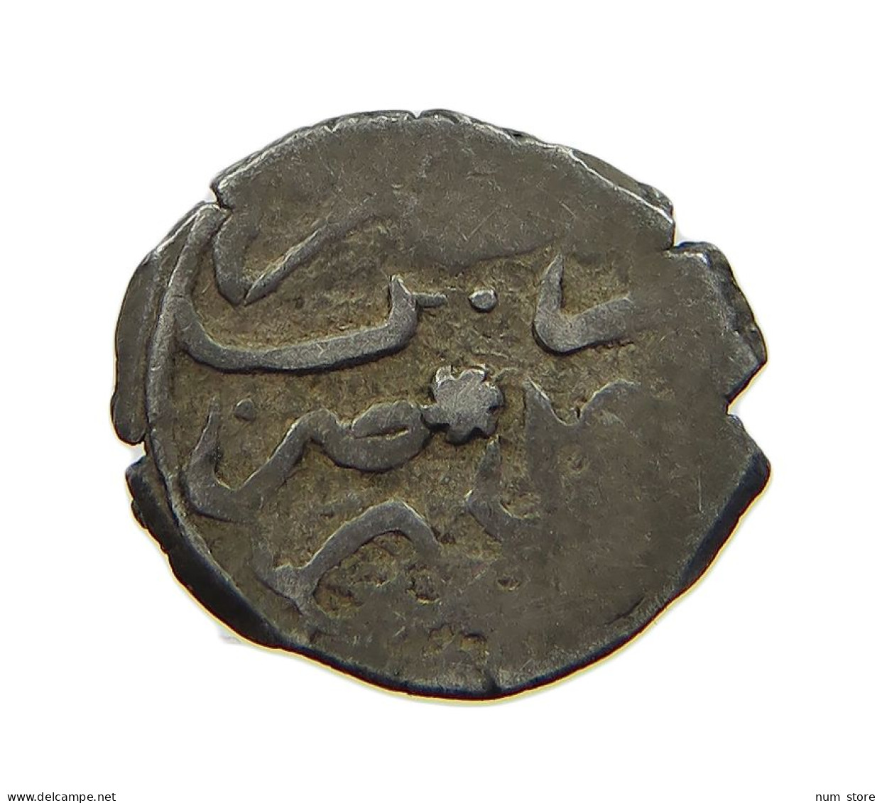 INDIA PRINCELY STATES SILVER   #a087 0717 - Inde