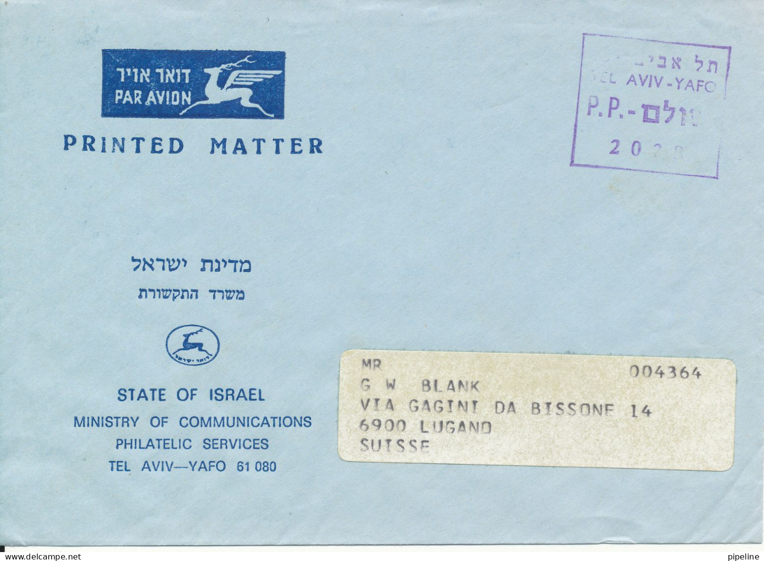 Israel Air Mail Cover (postage Paid) Sent To Switzerland As Printed Matter - Airmail